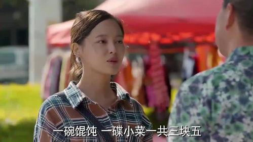 娱乐吃瓜酱小混混是谁啊,网络红人的崛起之路